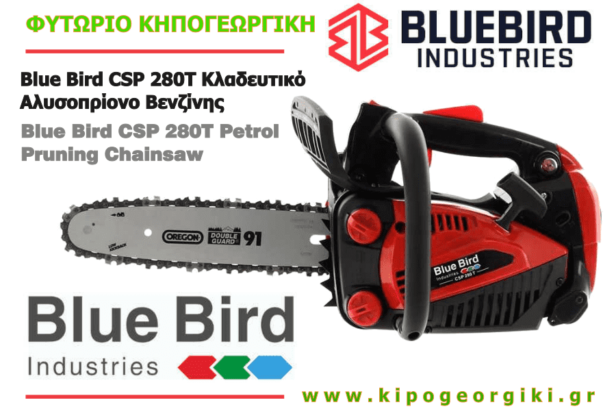 Blue Bird CSP 280T Petrol Pruning Chainsaw 3.83kg-25cm Blade